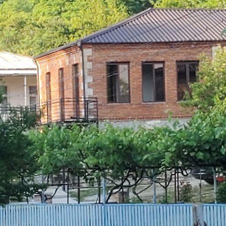 Hostel Family 库塔伊西 外观 照片